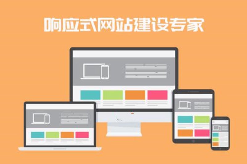 在数字化时代,企业官网不仅是企业的门面招牌,更是品牌建设与市场推广的重要阵地。如何打造一个既美观又实用的企业官网?