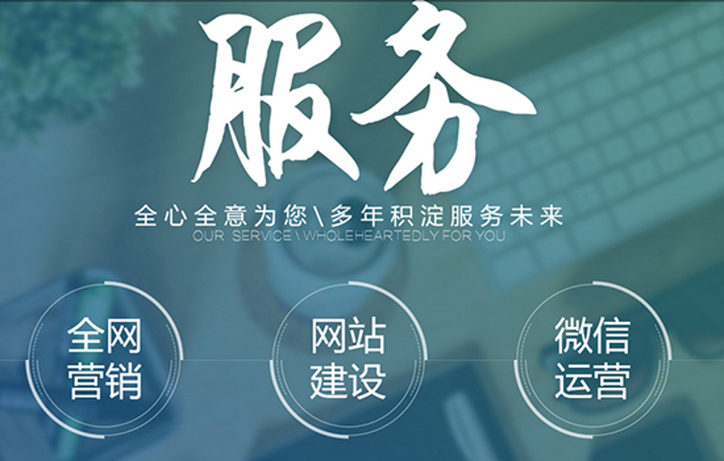 H5网站制作:打造交互式的移动网页体验