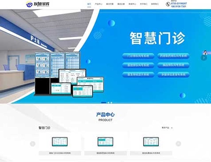 微信小程序:让开发更简单,体验更流畅