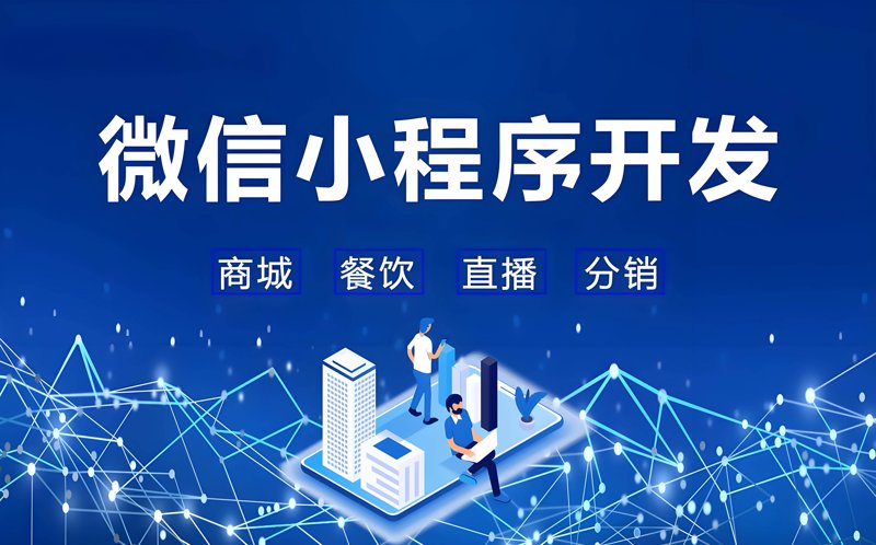 H5网站制作:传统与创新的交融