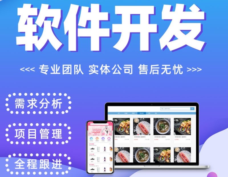 微信小程序开发工具推荐:哪个更胜一筹?