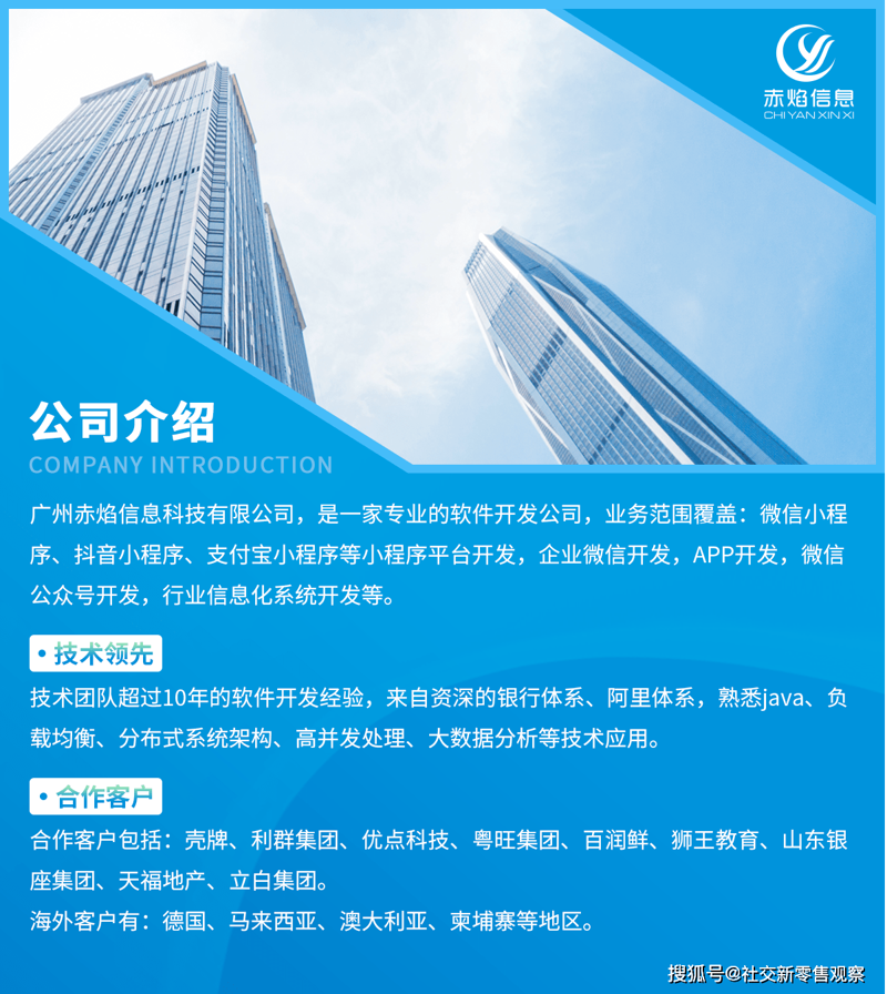 H5网站制作:新手入门与实战攻略