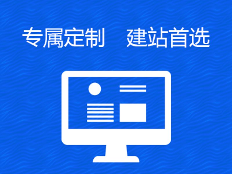 微信小程序开发:从初学者到进阶指南