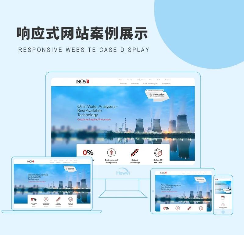 在互联网时代,企业官网不仅是展示品牌形象的窗口,更是吸引潜在客户的利器。那么,如何为企业量身定制一个既美观又实用的企业官网呢?